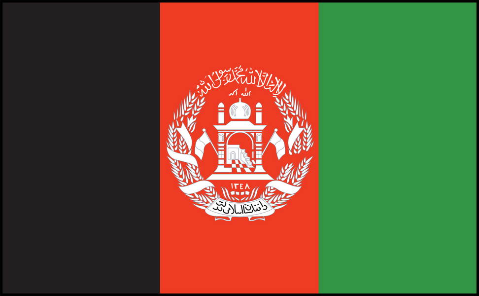 Image of Afghanistan flag