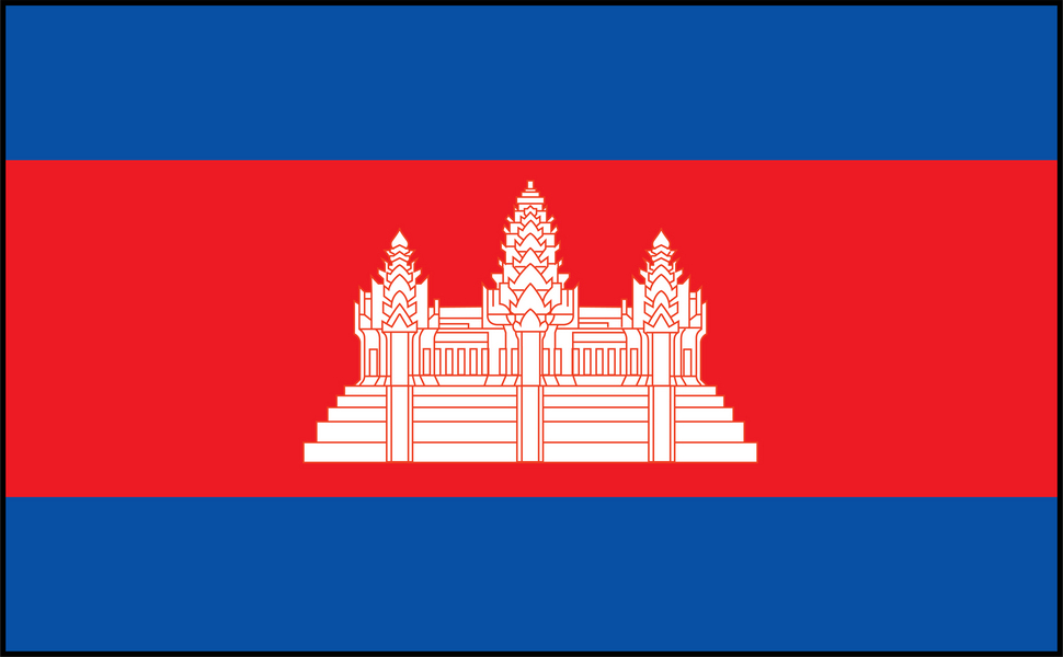 Image of Cambodia flag